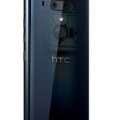 سعر و مواصفات HTC U12+ و مميزات و عيوب