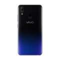 سعر و مواصفات vivo Y93 ومميزات و عيوب