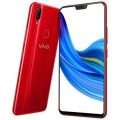 سعر و مواصفات vivo Z1 Lite و مميزات و عيوب
