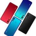 سعر و مواصفات Huawei Enjoy 9s و مميزاتة و عيوبة