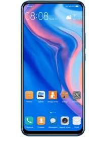 هواوي بي سمارت زد - Huawei P Smart Z