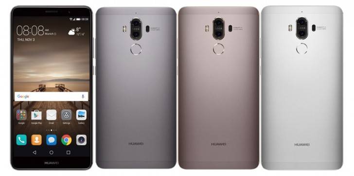 ألوان Huawei Mate 9