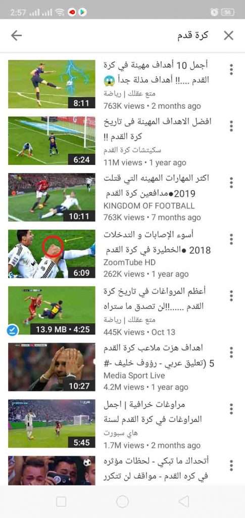 youtubego