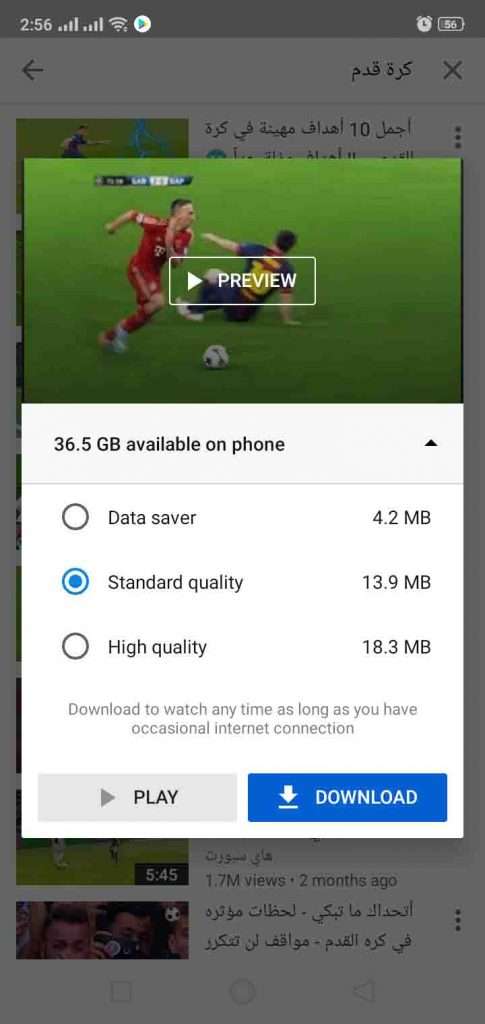 youtubego
