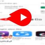 يوتيوب جو