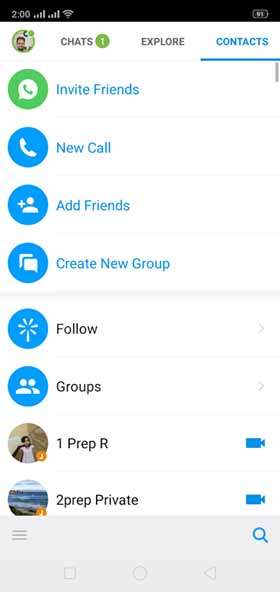 imo messenger