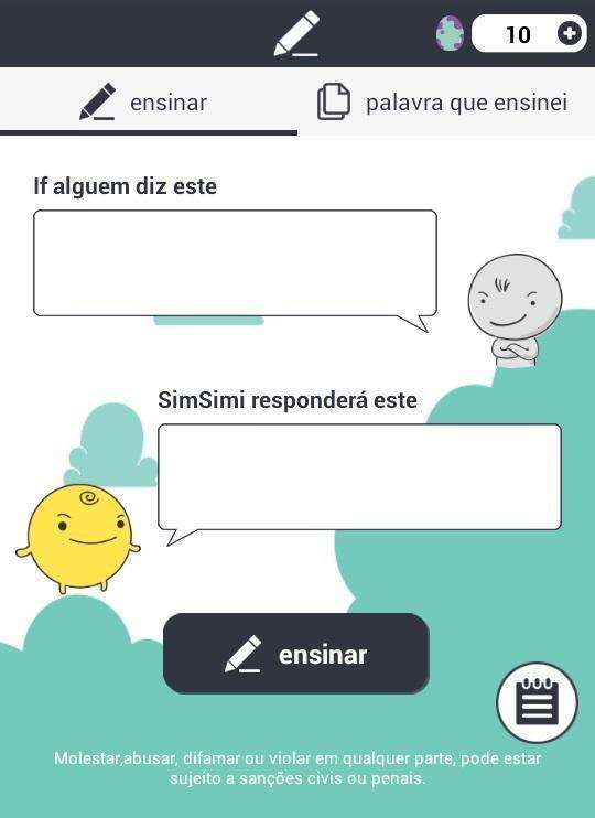 simsimi