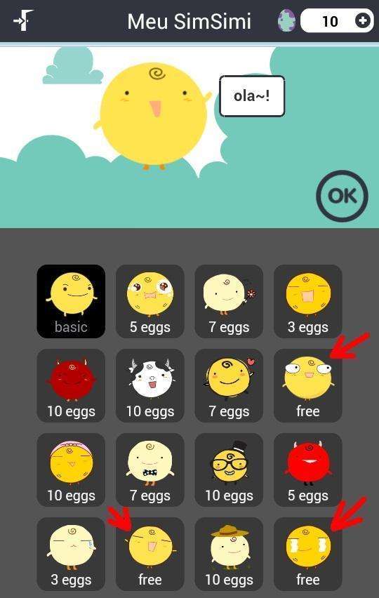 simsimi