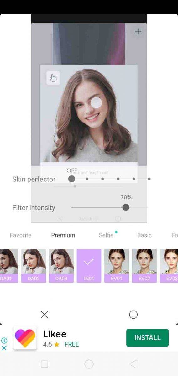 فلاتر البرنامج