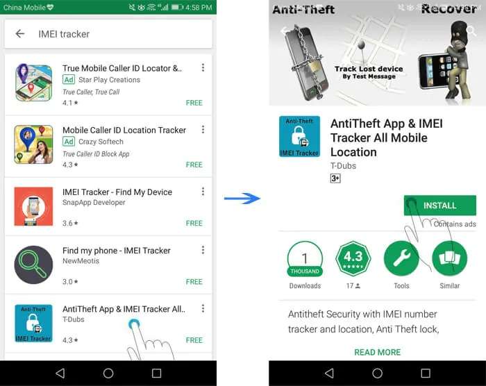 تحميل تطبيق IMEI Tracker