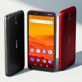 سعر و مواصفات Nokia C1 – مميزات و عيوب نوكيا سي 1