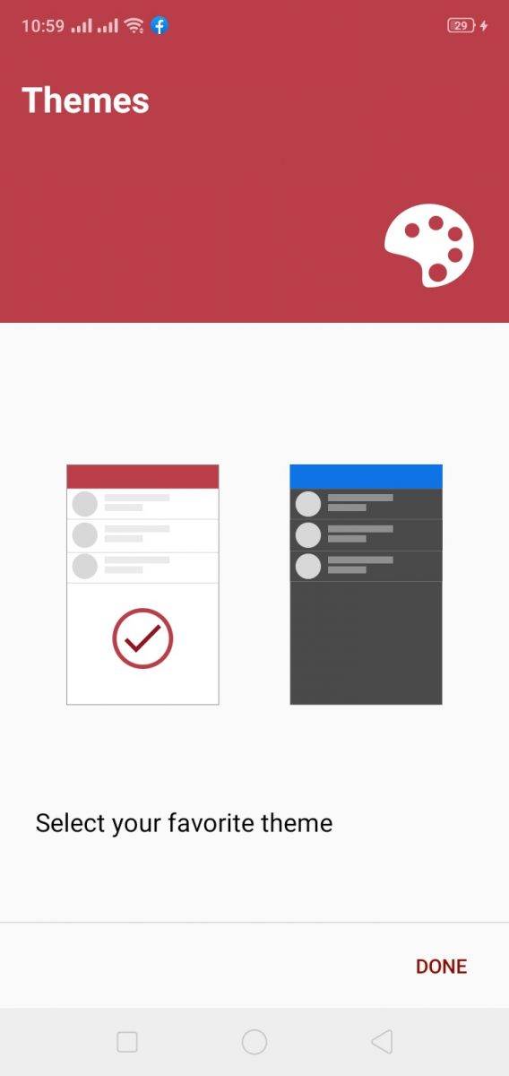 اختيار خلفية البرنامج