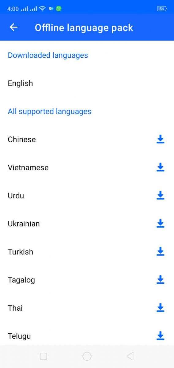  قاموس بدون انترنت