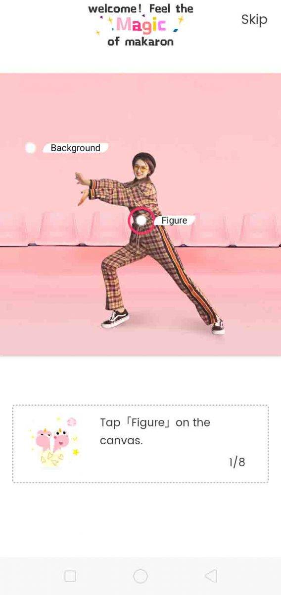 تعليمات Makaron