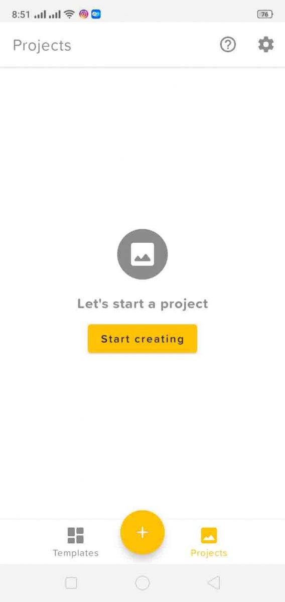 الصفحة الرئيسية للبرنامج