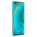 سعر Huawei Nova 7 Pro و مواصفات و مميزات و عيوب هواوى نوفا 7 برو