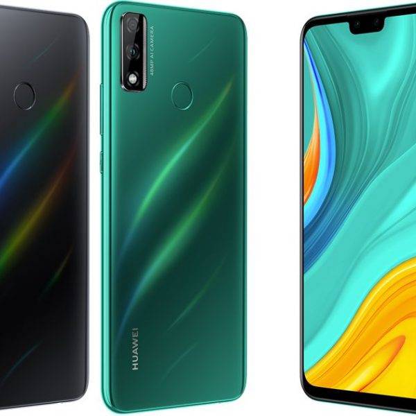 سعر Huawei Y8s و مواصفات و مميزات و عيوب هواوى واي 8 اس