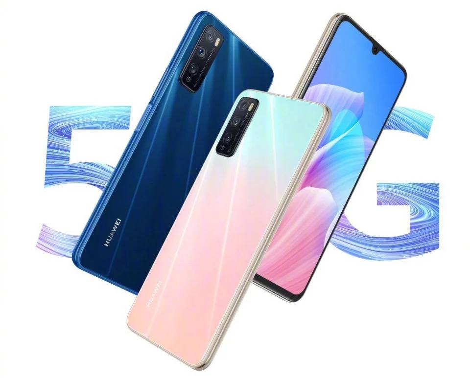 هواوي انجوي زد 5 جي - Huawei Enjoy Z 5G