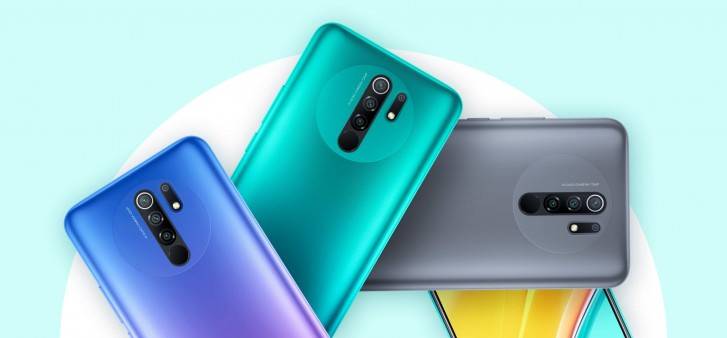 شاومي ريدمي 9 - Xiaomi Redmi 9
