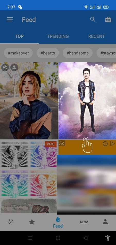 بداية برنامج فوتو لاب
