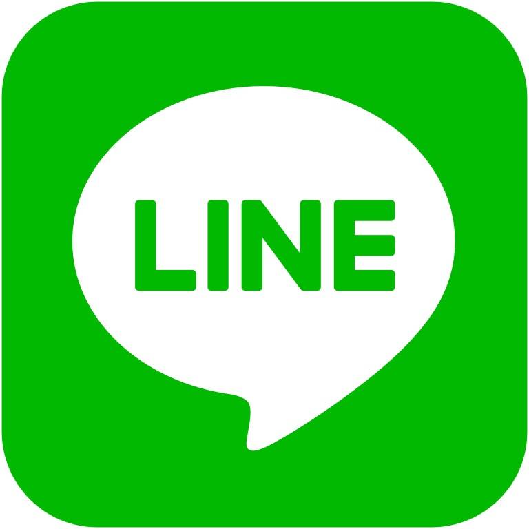 Line لاين