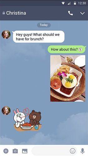 إستمتع بالعديد من المميزات على line