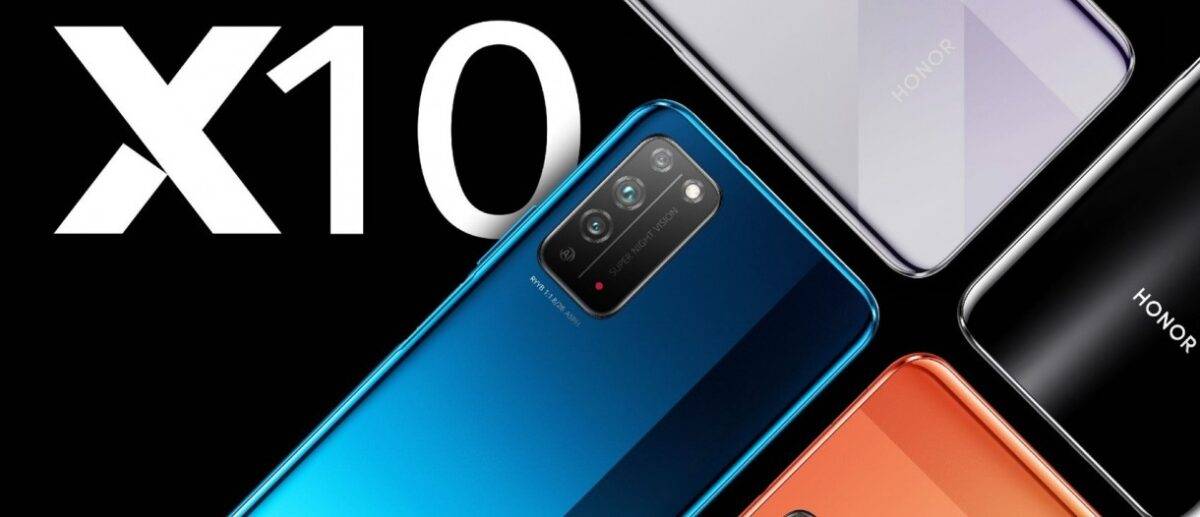 هونر اكس 10 ماكس - Honor x10 Max