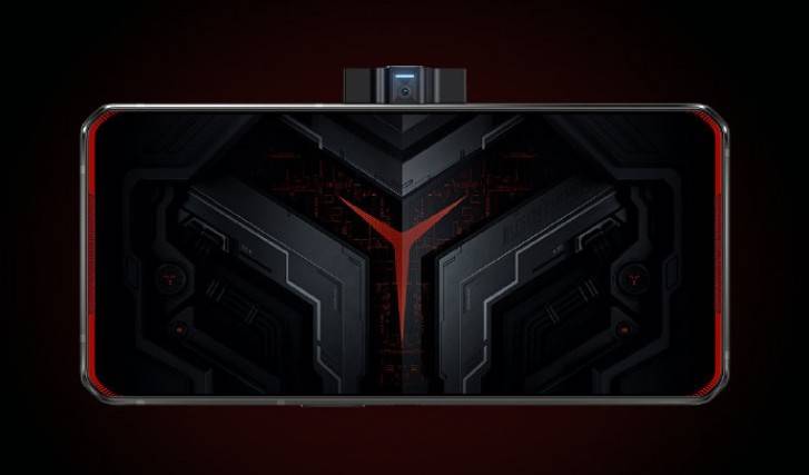 لينوفو ليجين برو - Lenovo Legion Pro