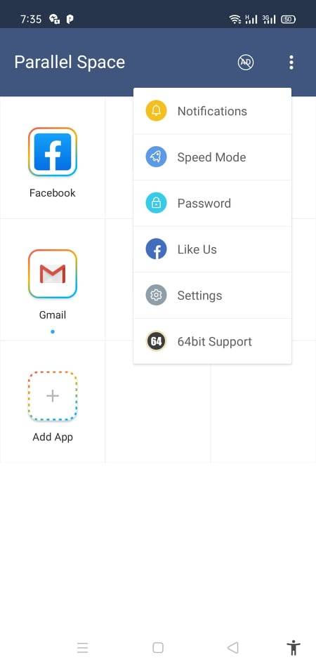 القائمة الرئيسية للبرنامج