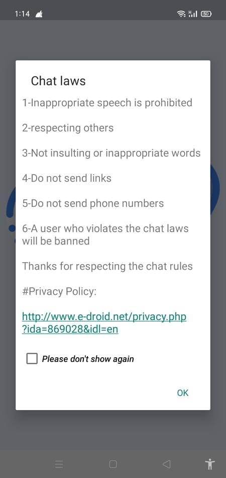 قوانين البرنامج
