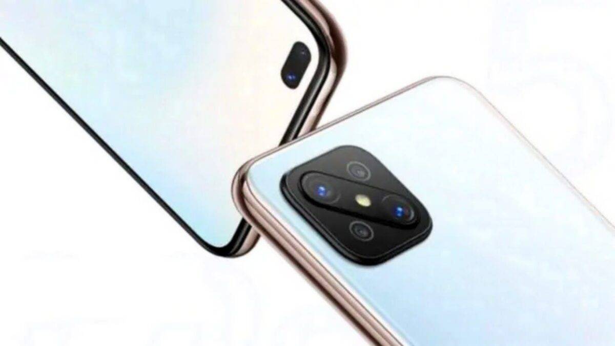 اوبو رينو 4 زد 5 جي - Oppo Reno 4 Z 5G