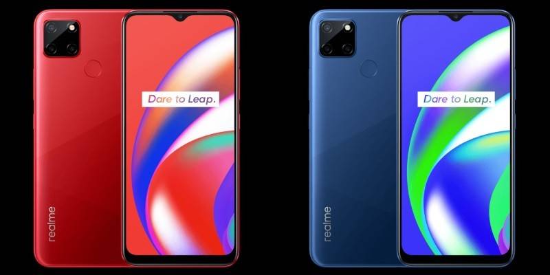 Realme C12 باللونين الأحمر و الأزرق