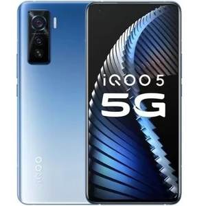 فيفو iQoo 5 5 جي - Vivo iQOO 5 5G