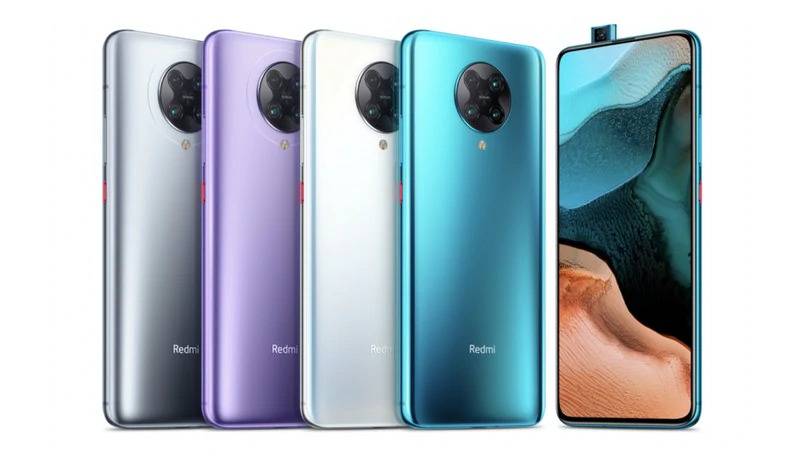 ألوان Xiaomi Redmi K30 Ultra