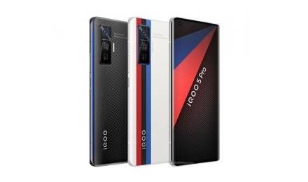 فيفو iQoo 5 برو 5 جي - vivo iQOO 5 Pro 5G
