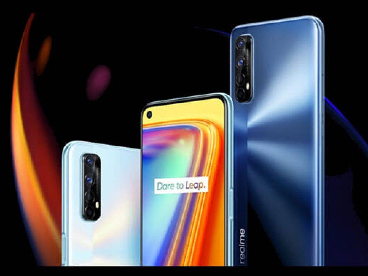 ريلمي 7 - Realme 7