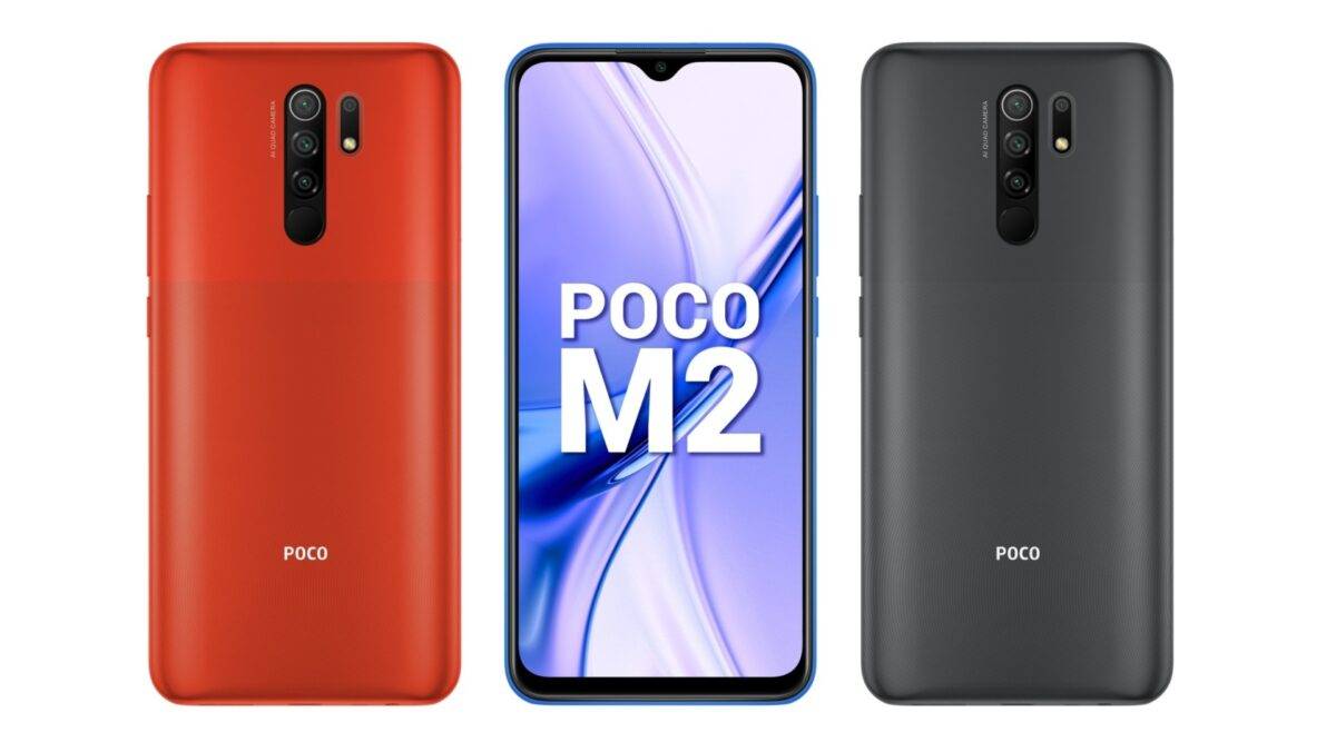 ألوان Xiaomi Poco M2