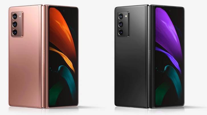هاتف Samsung Galaxy Z Fold2