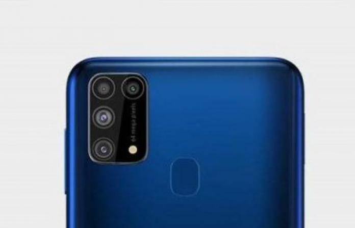 سامسونج جالاكسي ام 31 برايم - Samsung Galaxy M31 Prime