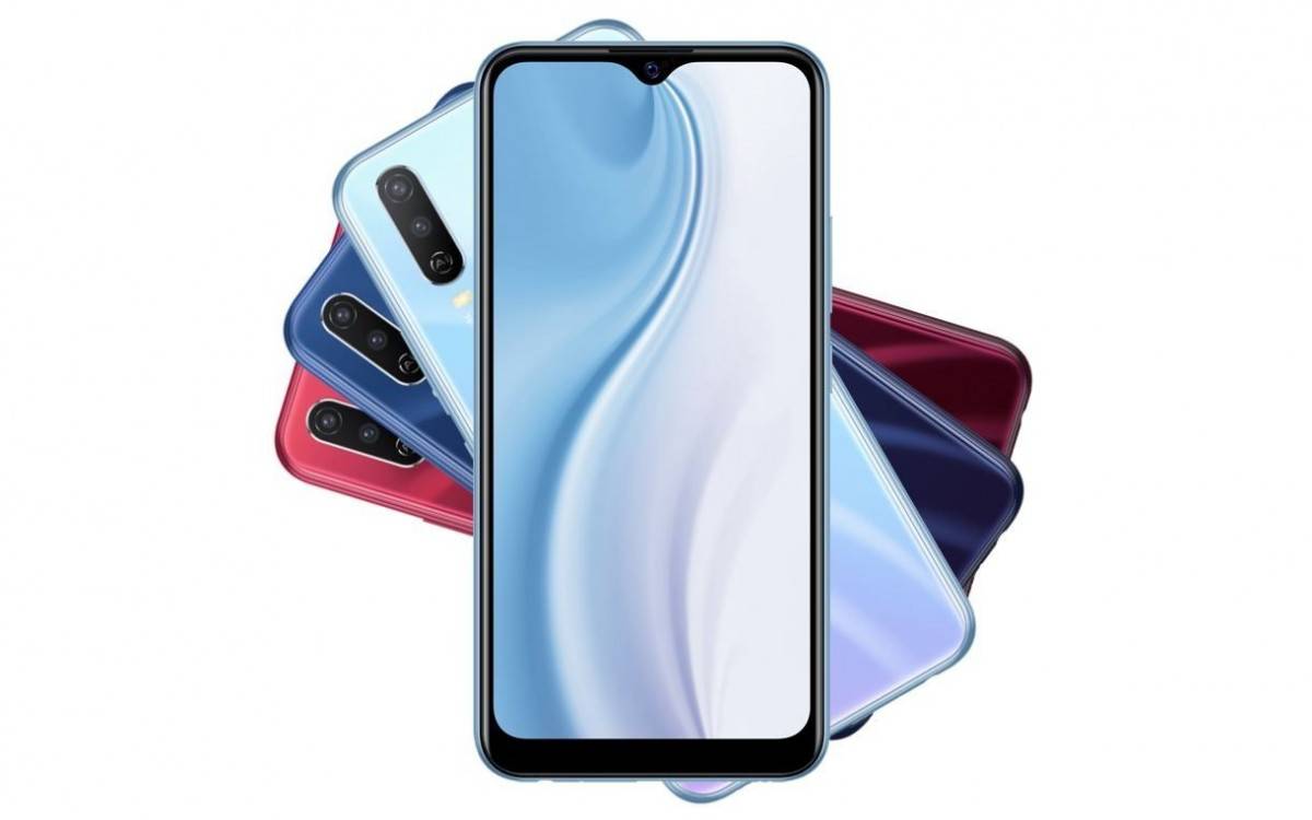 فيفو واي 3 اس - Vivo Y3s