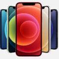 سعر ومواصفات iPhone 12 mini و مميزات وعيوب ايفون 12 ميني