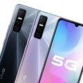 سعر ومواصفات هاتف vivo Y73s ومميزاته وعيوبه