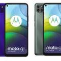 سعر ومواصفات هاتف Motorola Moto G9 Power مميزاته وعيوبه