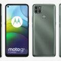 سعر ومواصفات هاتف Motorola Moto G9 Power مميزاته وعيوبه
