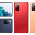 سعر ومواصفات هاتف Samsung Galaxy S20 FE مميزاته وعيوبه