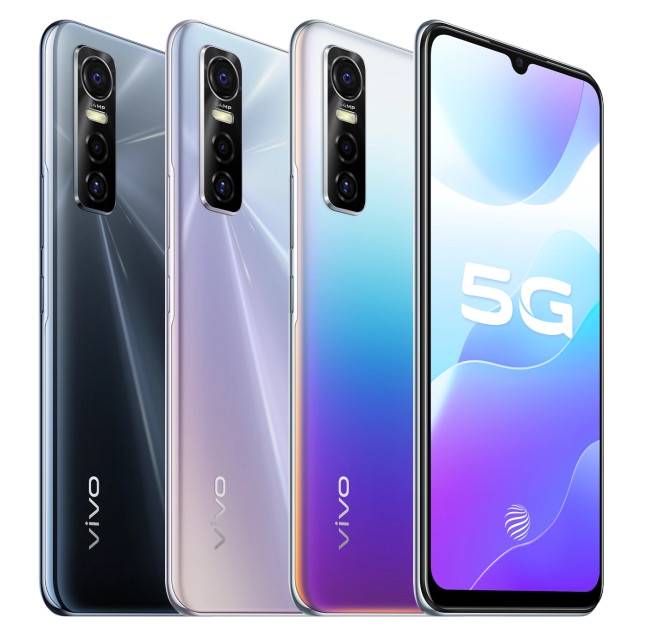 فيفو اس 7 اي 5 جي - Vivo S7e 5G