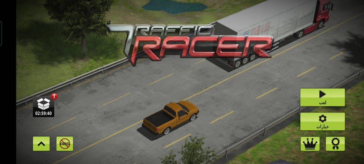 Traffic Racer