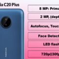 سعر ومواصفات هاتف Nokia C20 Plus مميزاته وعيوبه