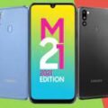 سعر ومواصفات هاتف Samsung Galaxy M21 2021 مميزاته وعيوبه