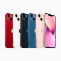 سعر ومواصفات هاتف Apple iPhone 13 mini مميزاته وعيوبه